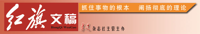  總第501期/2023年22